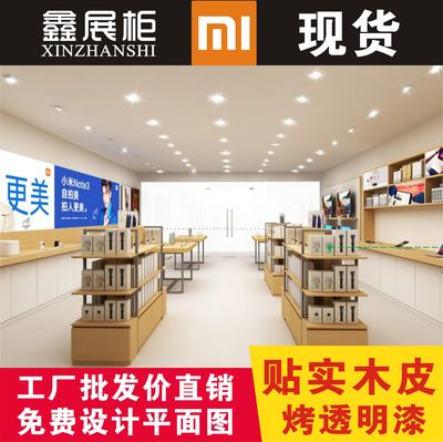 小米热卖产品选购指南 设计感与性价比的完美融合