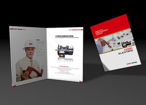 融合平面设计、产品效果图与软件开发 现代工业设计的一体化实践