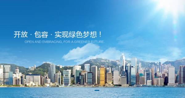 沛县东*电子新材料官网平面设计案例 科技与工业美学的融合