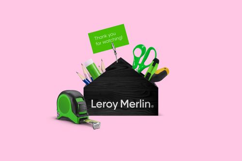 平面设计如何赋能Leroy Merlin品牌形象 软件开发在零售创新中的角色